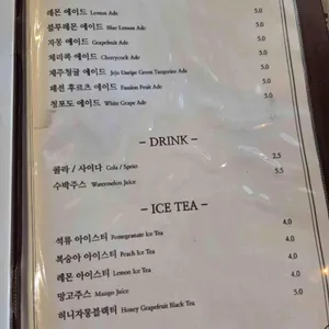 티볼리 리뷰 사진