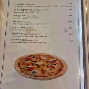 티볼리 리뷰 사진