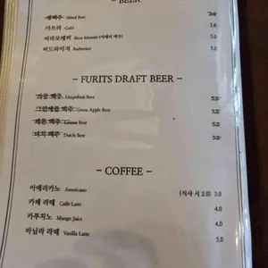 티볼리 리뷰 사진