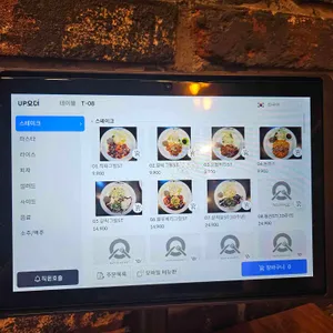 스테이크팩토리 리뷰 사진