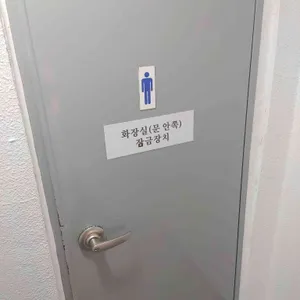 기절초풍왕순대 리뷰 사진