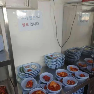기절초풍왕순대 사진