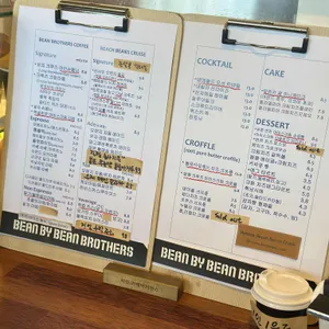 히솝 카페비치빈스 리뷰 사진