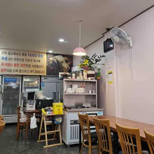 백운면 리뷰 사진