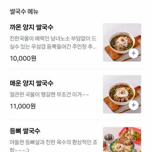까몬 리뷰 사진