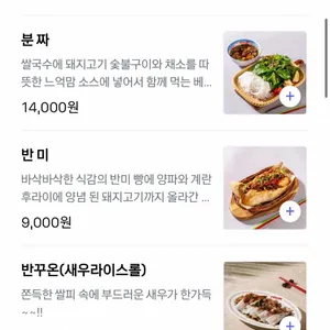 까몬 리뷰 사진