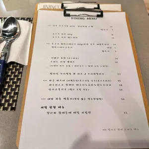 오셀드 진진쿡 리뷰 사진