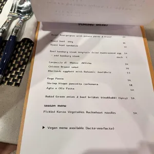 오셀드 진진쿡 리뷰 사진