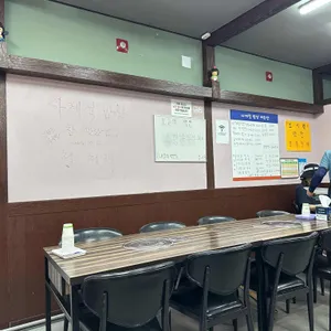 사계절밥상 리뷰 사진