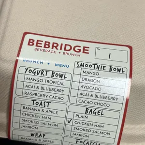 베브릿지 리뷰 사진