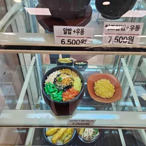 다미돈까스 리뷰 사진