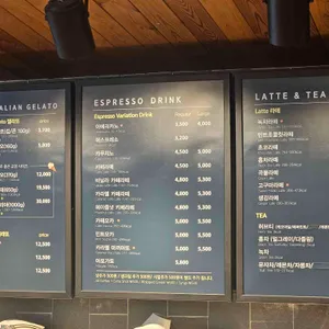 카페띠아모 리뷰 사진