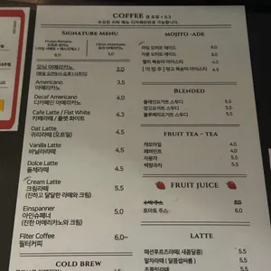 쉘터커피로스터스 리뷰 사진