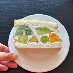 후르츠커피 사진