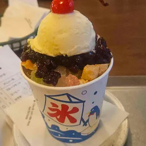 윤숲 사진 1