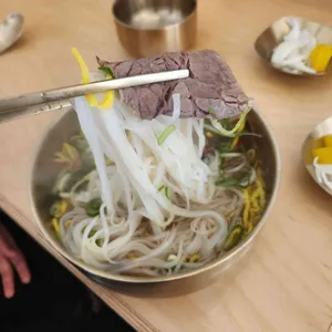 향미옥 쌀국수 사진