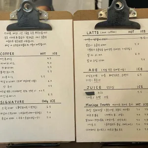 스윗레시피 리뷰 사진