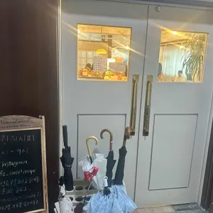 스윗레시피 리뷰 사진