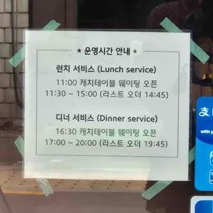 서보 리뷰 사진