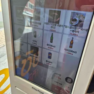 서보 리뷰 사진