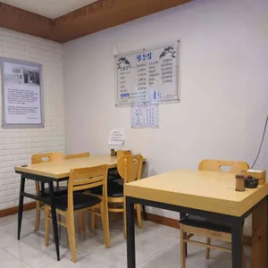 청송집 리뷰 사진