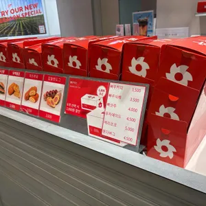 빠우 리뷰 사진