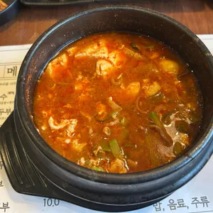 초동순두부 사진