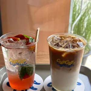 커프커프하우스 사진 1