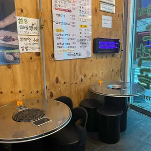 해운대 소막골 리뷰 사진