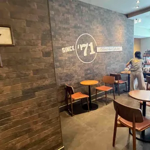 스타벅스 리뷰 사진