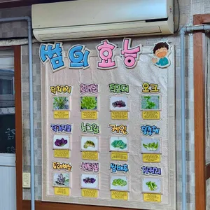 정자나무가든 리뷰 사진