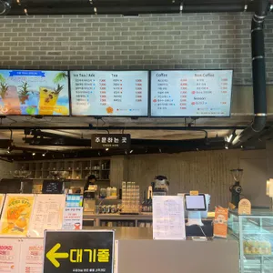 더로드101 리뷰 사진