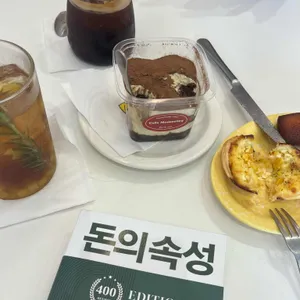 카페 모먼트리 사진