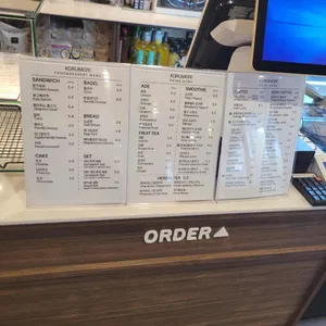 코루모리 코리아 리뷰 사진