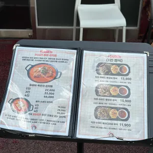 립보이 리뷰 사진