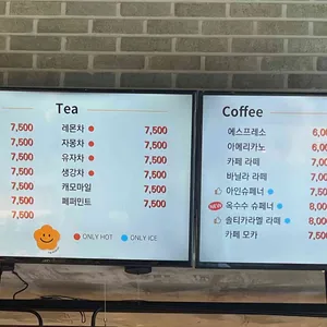 더로드101 리뷰 사진