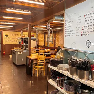 육향갈비 리뷰 사진