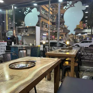 신쭈꾸미 리뷰 사진