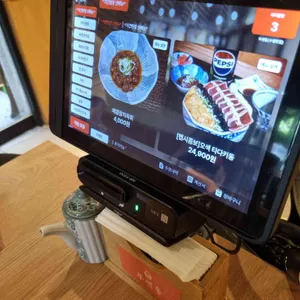 부센동 리뷰 사진