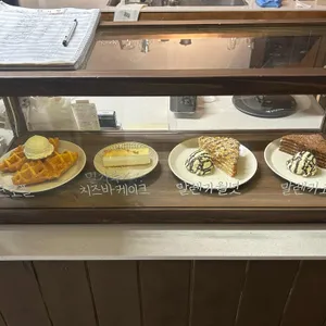 다올카페 리뷰 사진