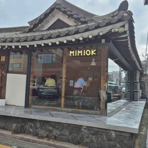 미미옥 대표 사진