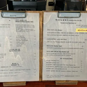 행성리여행 리뷰 사진