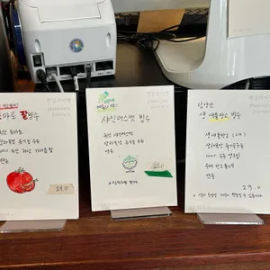 행성리여행 리뷰 사진