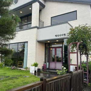 행성리여행 리뷰 사진