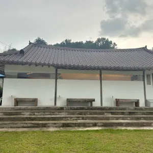 슬담 리뷰 사진
