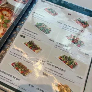 뚜띠쿠치나 리뷰 사진