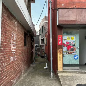 을커피브루어스 사진