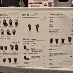 고디바 리뷰 사진
