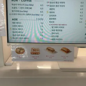 담순로 153 리뷰 사진