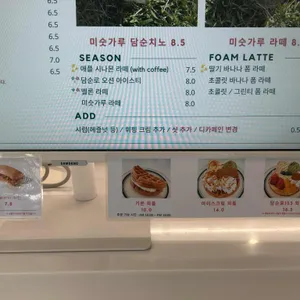 담순로 153 리뷰 사진